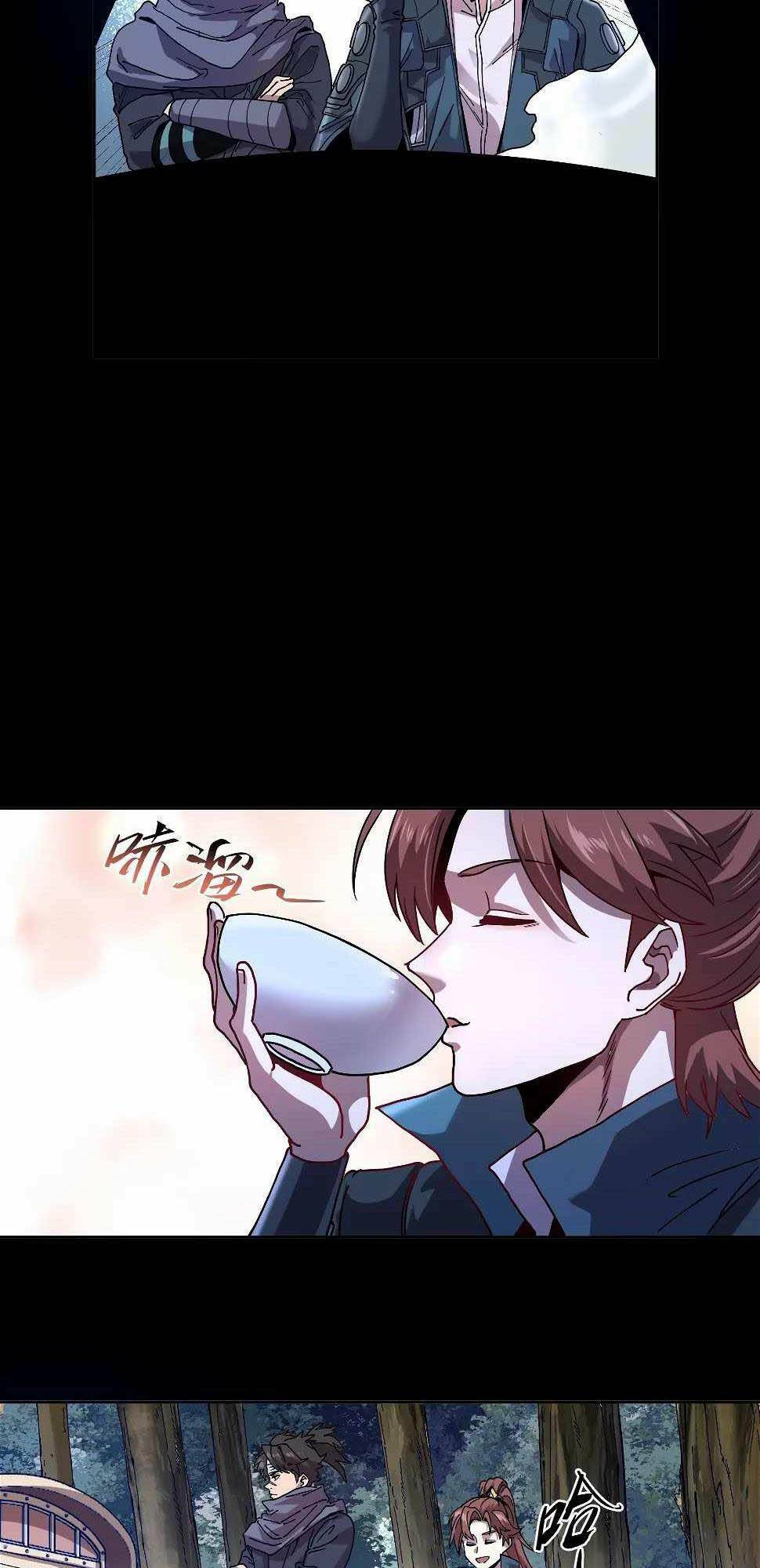 Chương 15 - Trang 11