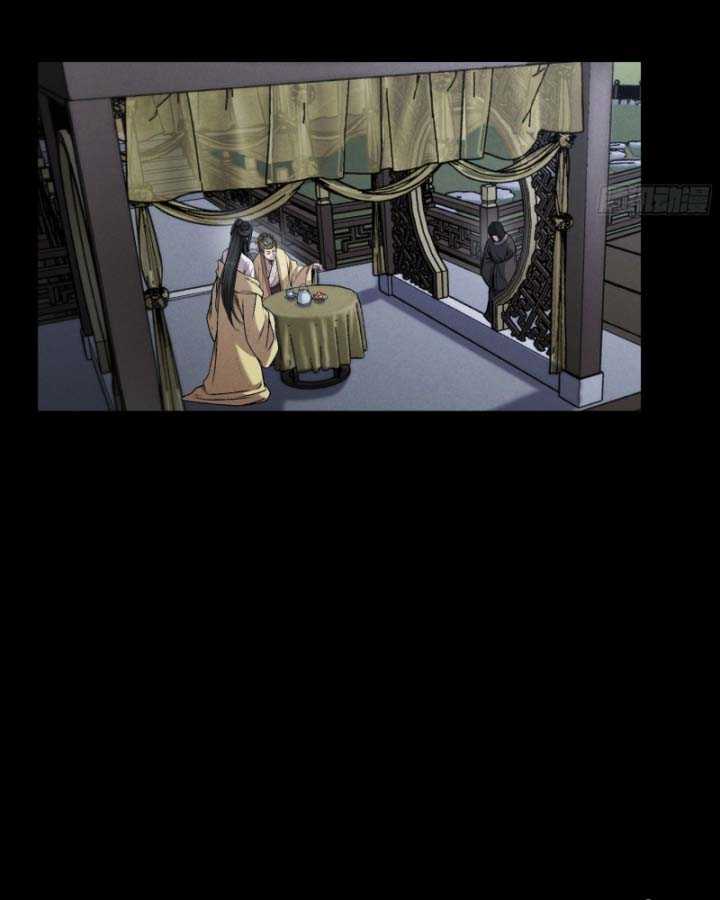 Trang 41