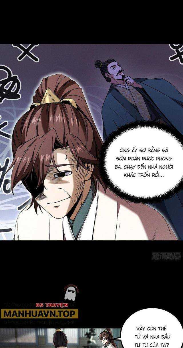 Trang 15