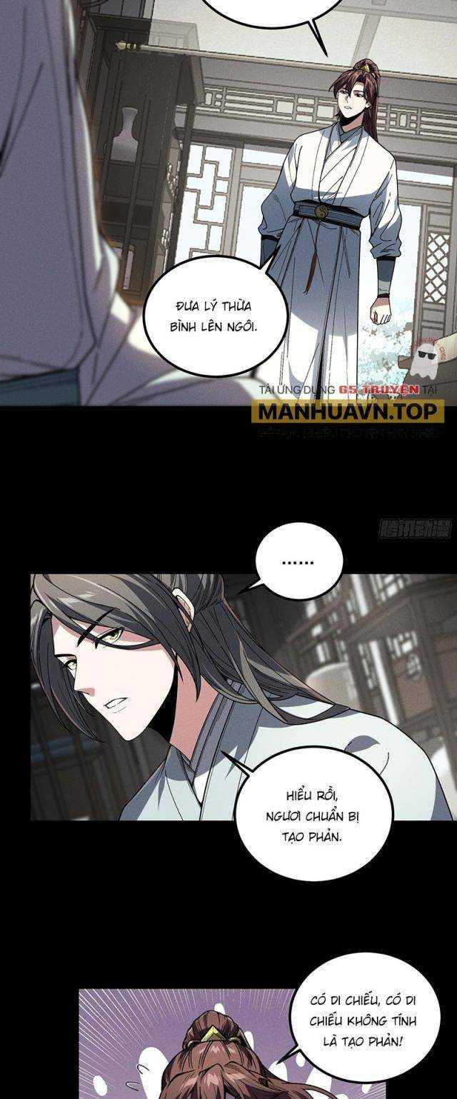 Trang 11