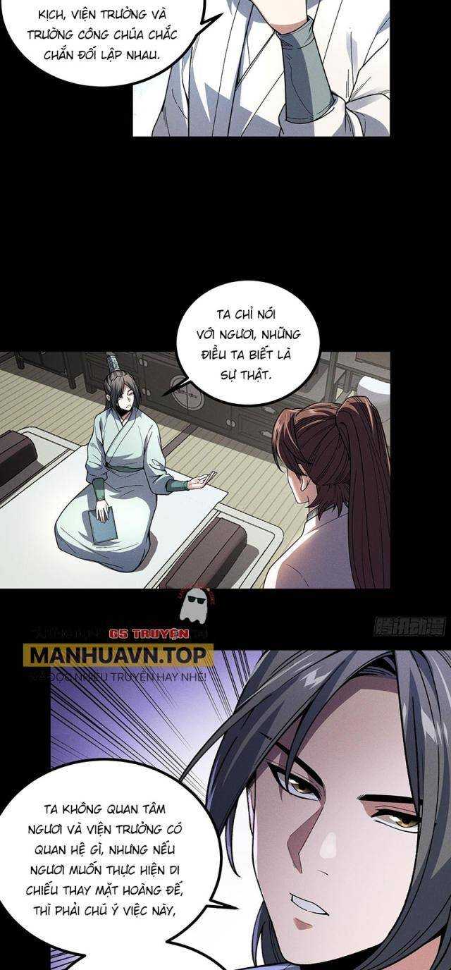 Trang 17