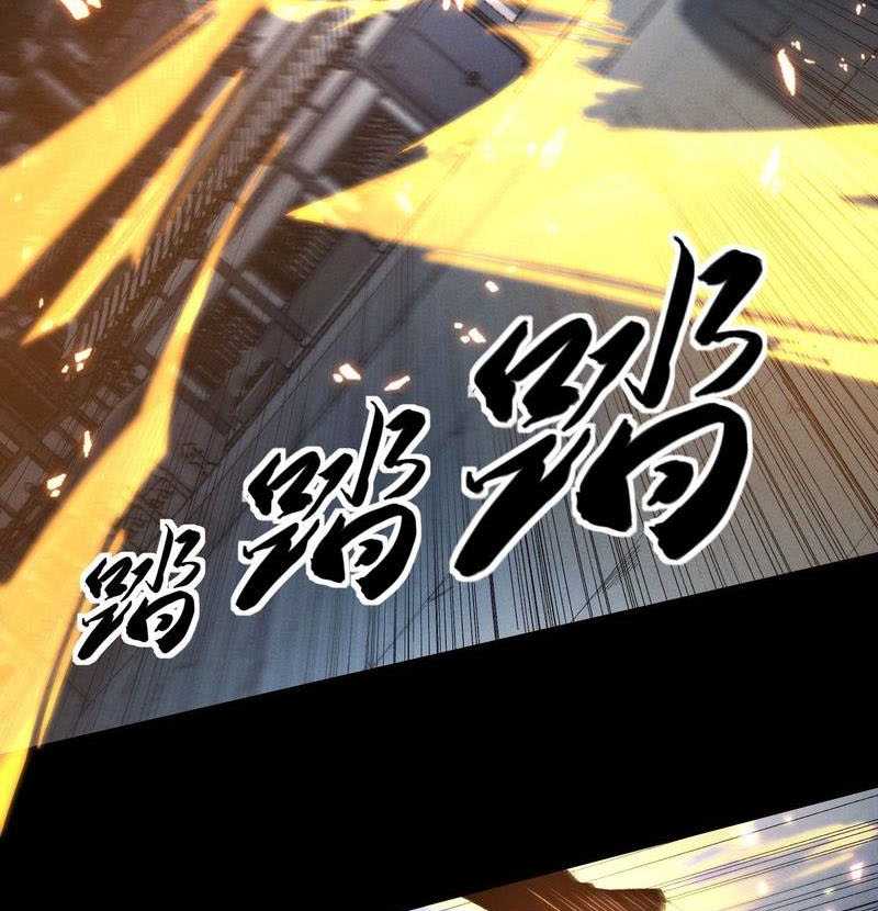 Trang 78