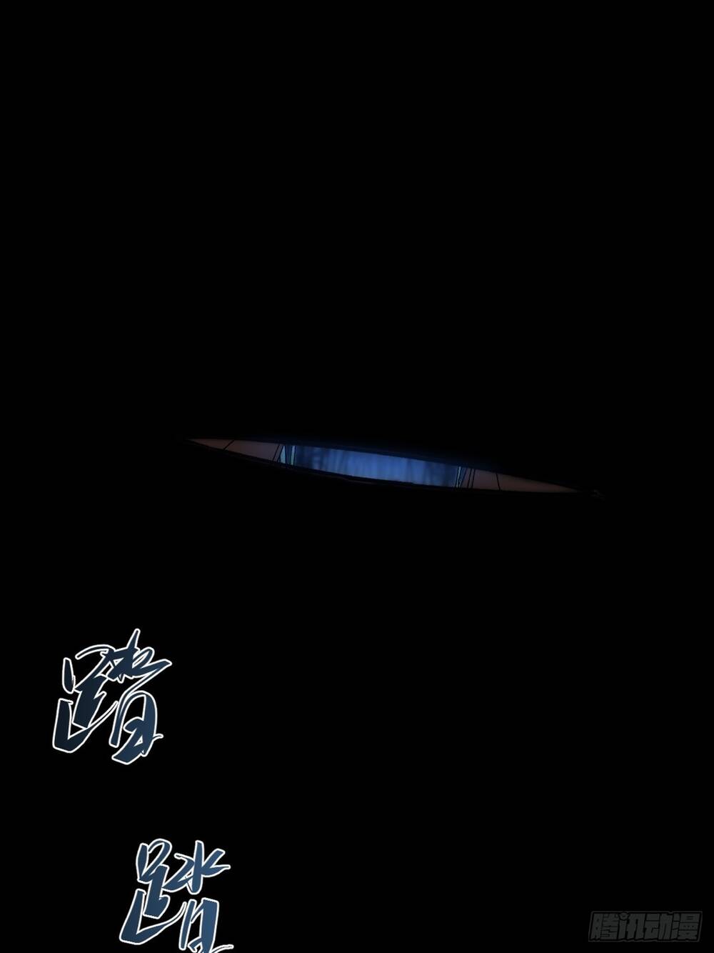 Chương 2 - Trang 11