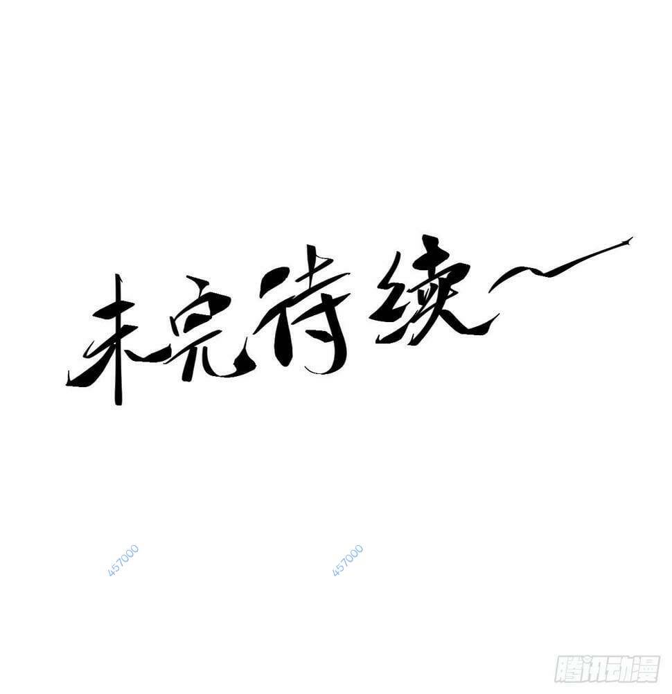 Chương 24 - Trang 53