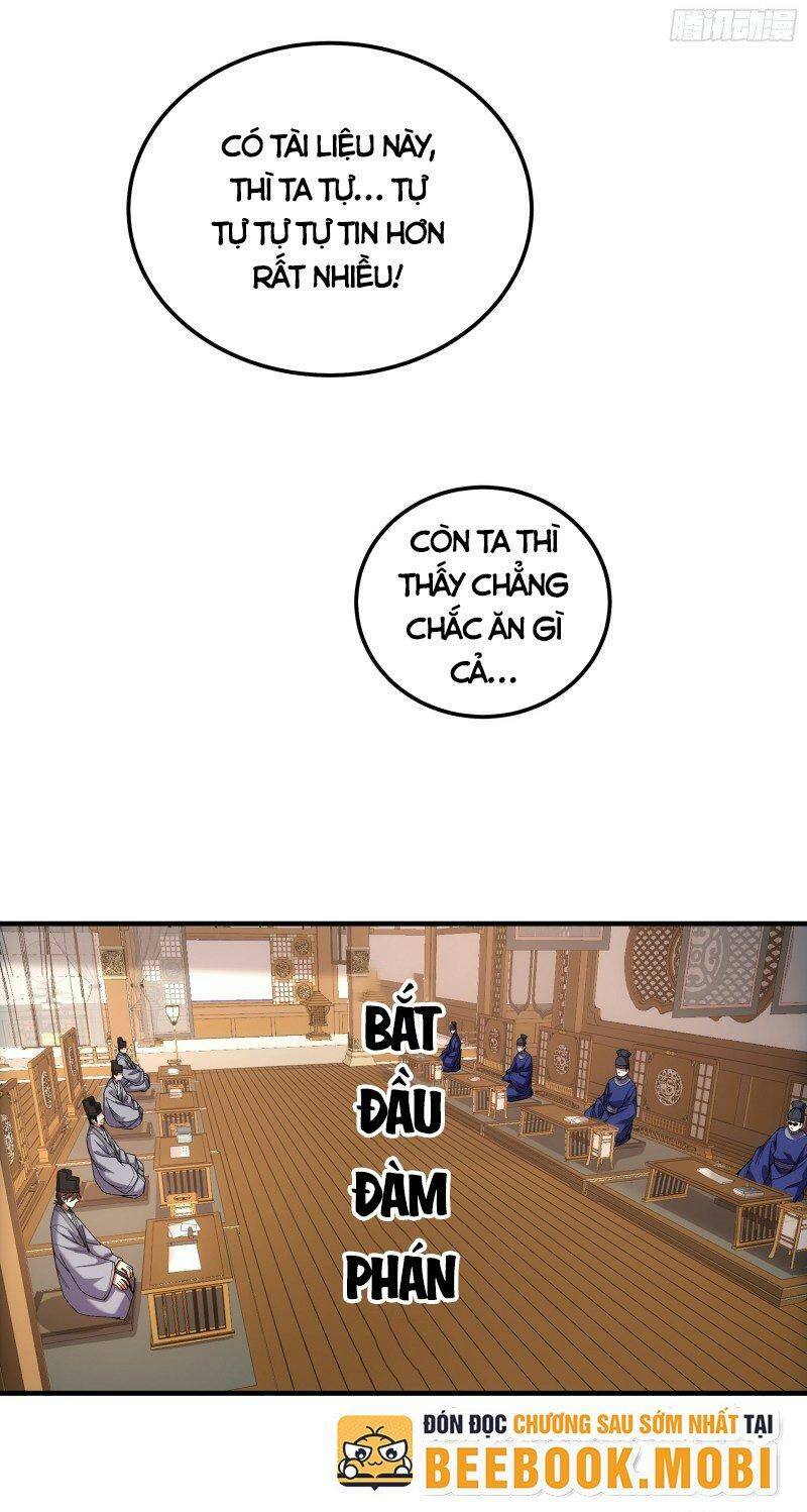 Chương 58 - Trang 17