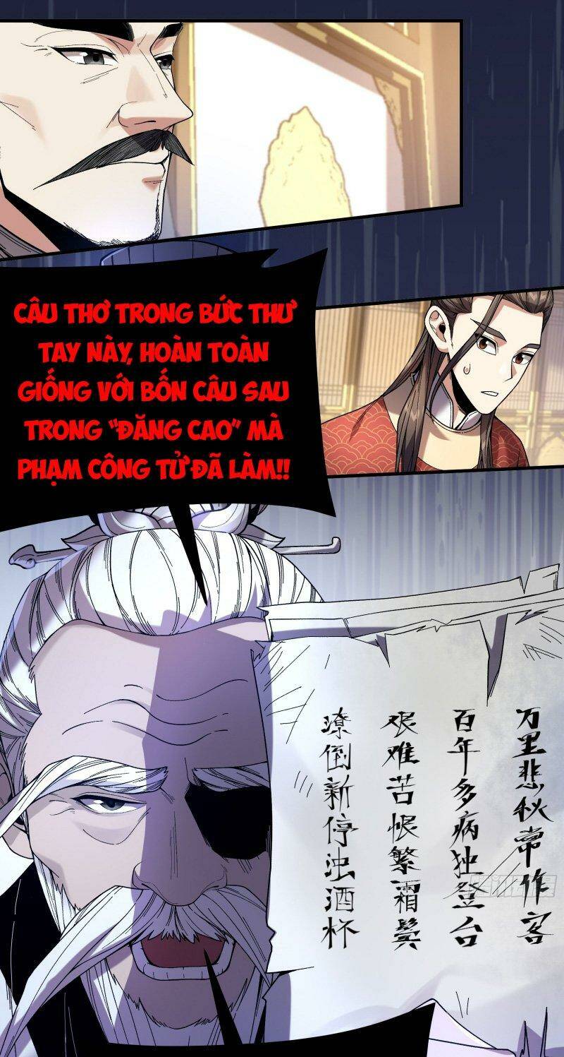 Chương 63 - Trang 43