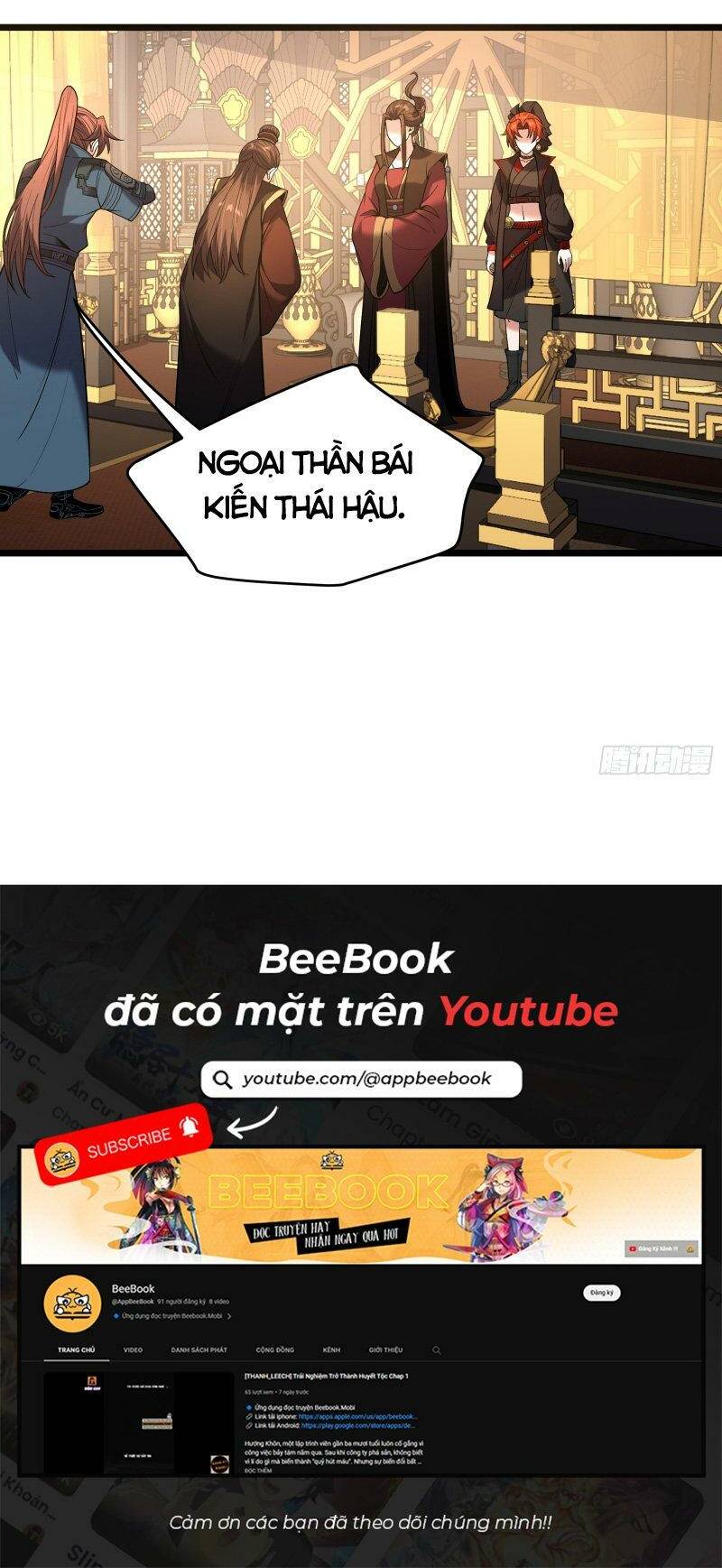Chương 81 - Trang 32