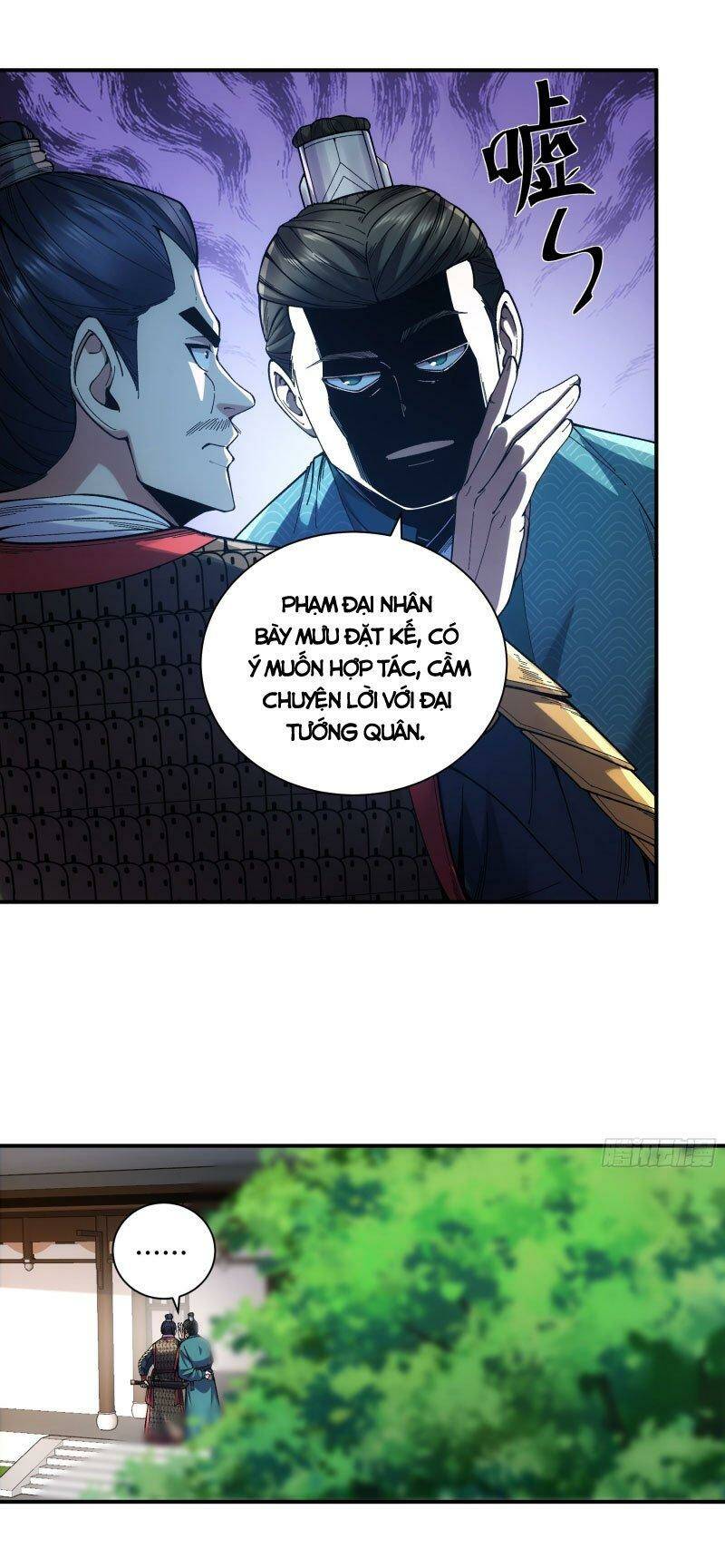 Chương 86 - Trang 24