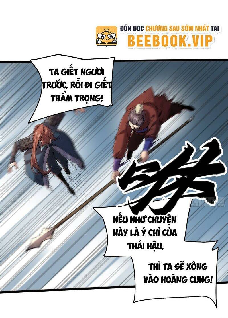 Chương 91 - Trang 22