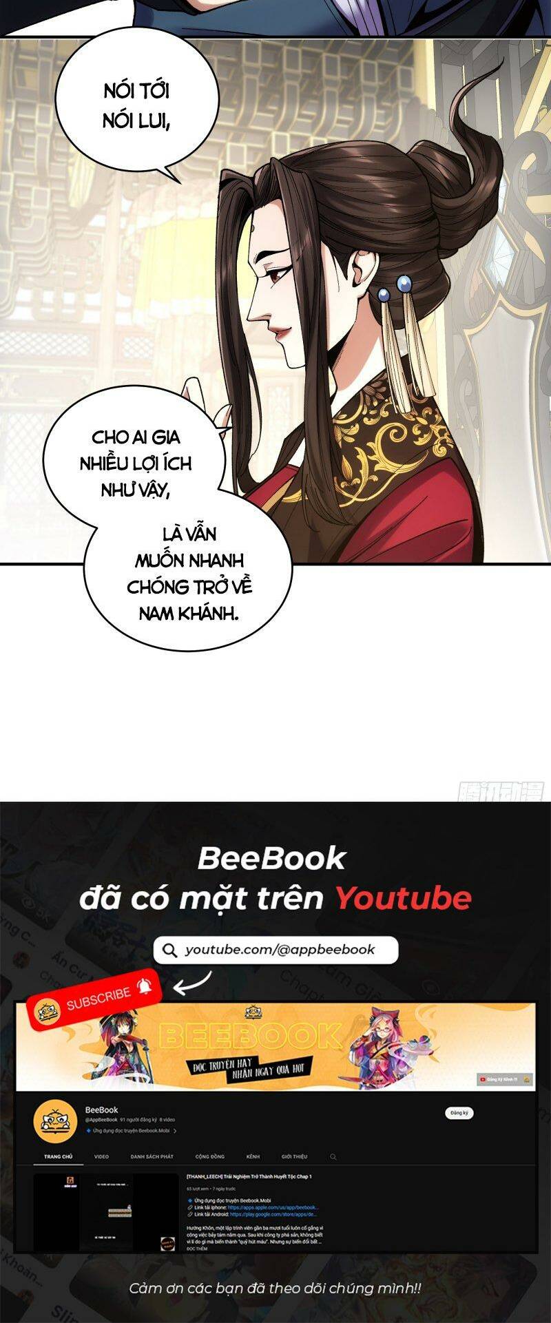 Chương 92 - Trang 32