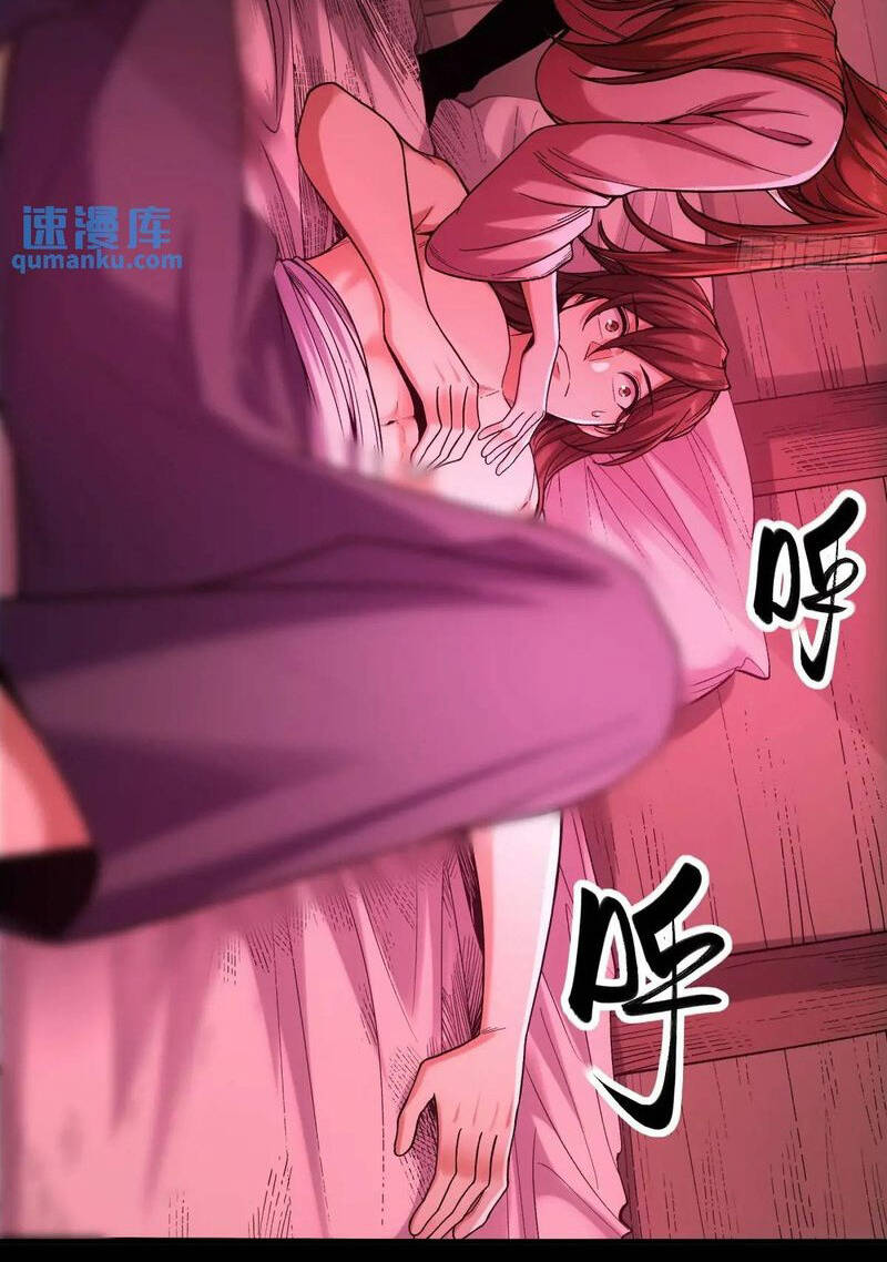 Chương 94 - Trang 4