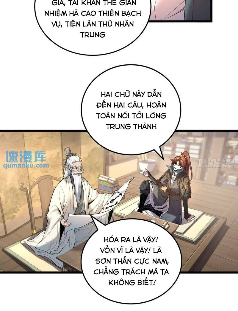 Chương 95 - Trang 21