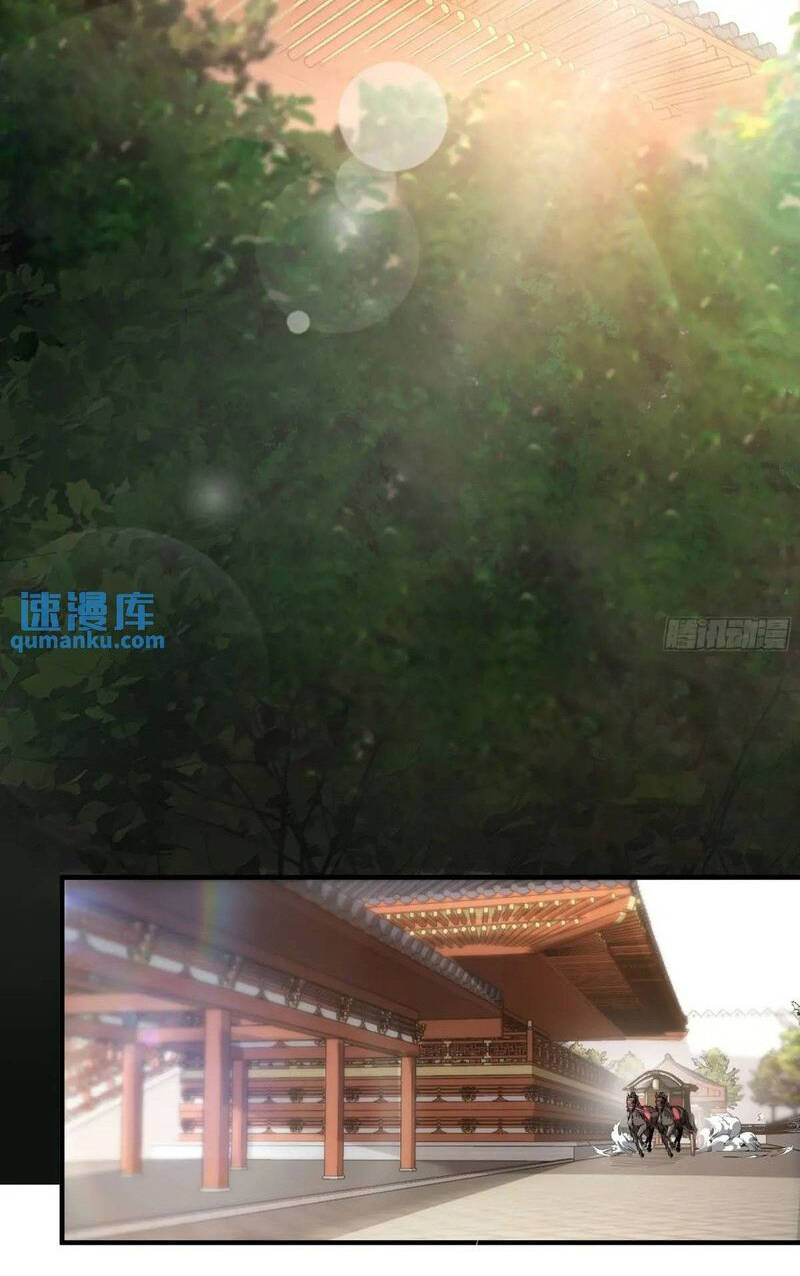 Chương 98 - Trang 15