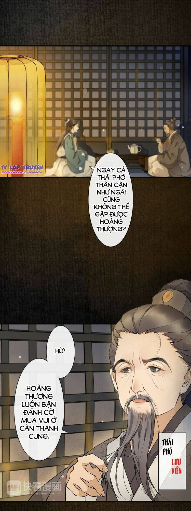 Trang 28