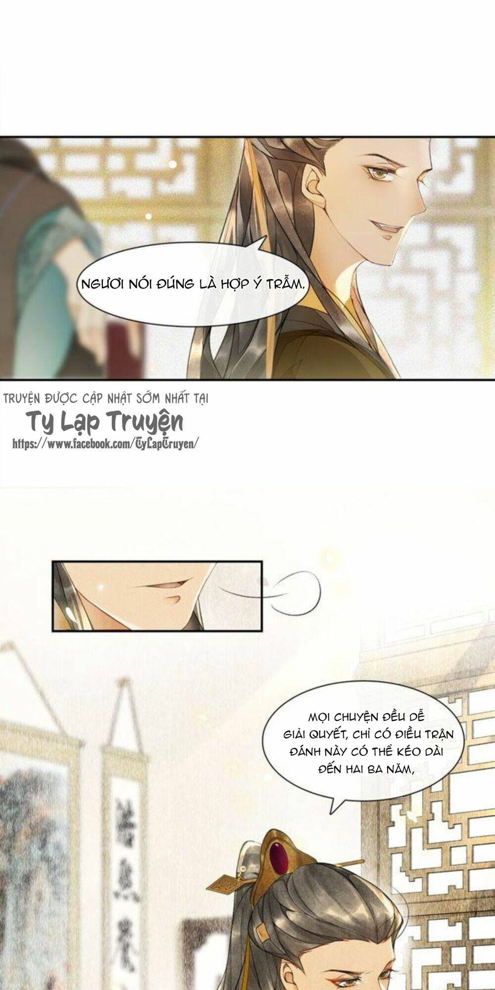 Chương 17 - Trang 11