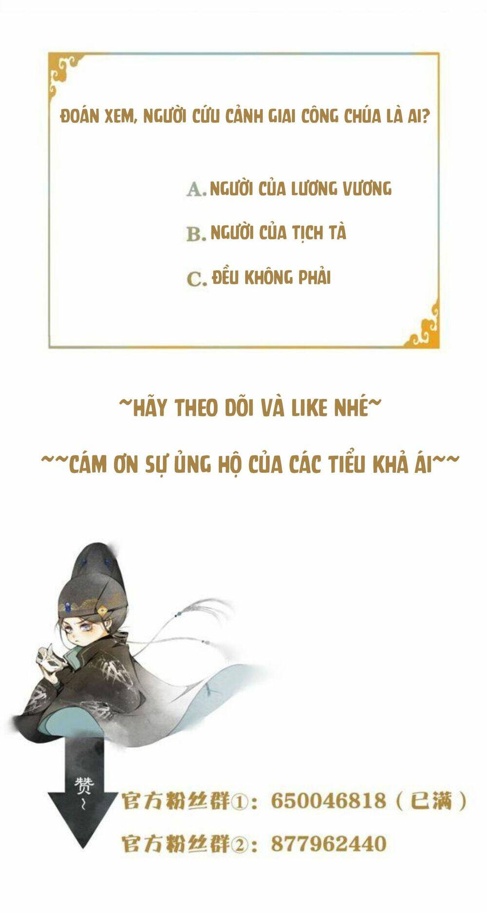 Chương 17 - Trang 35