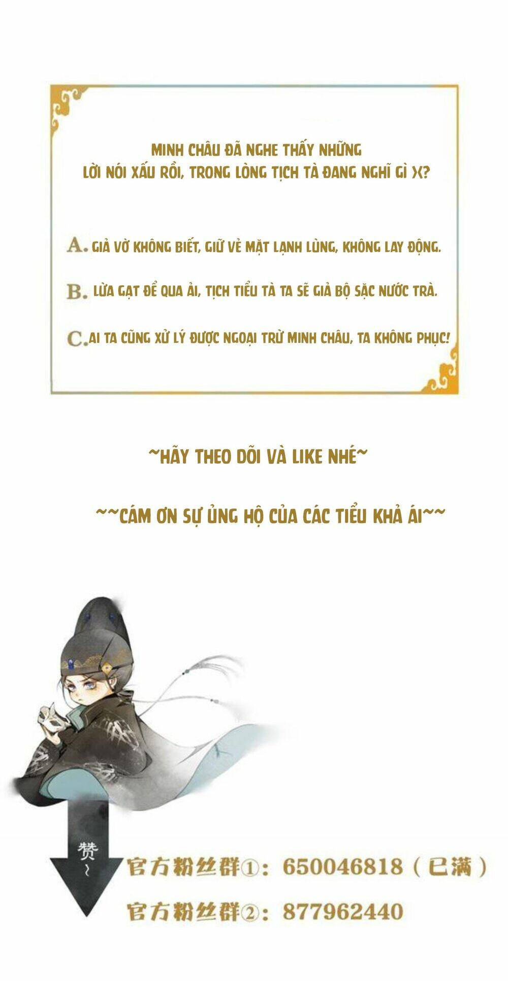Chương 19 - Trang 31