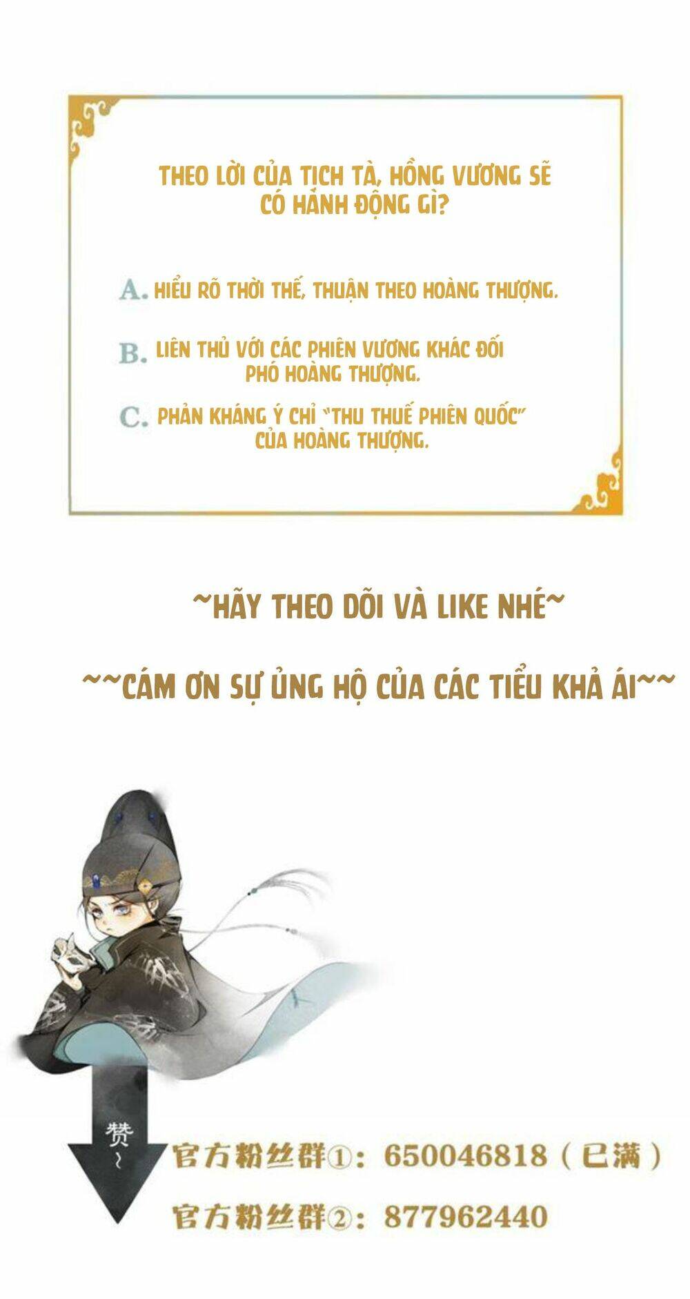 Chương 20 - Trang 31