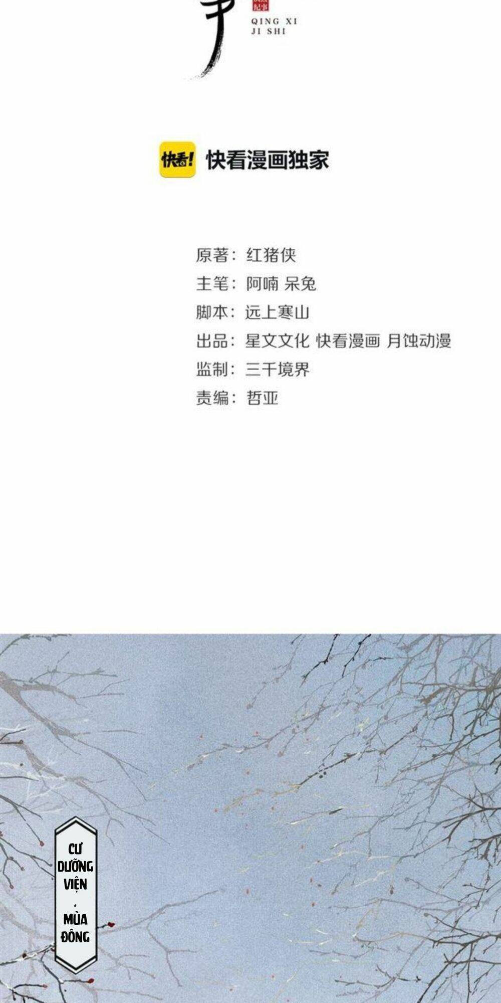 Chương 22 - Trang 5