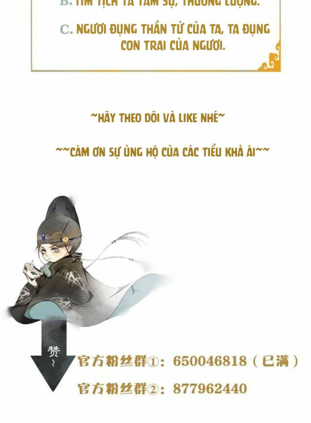 Chương 23 - Trang 31