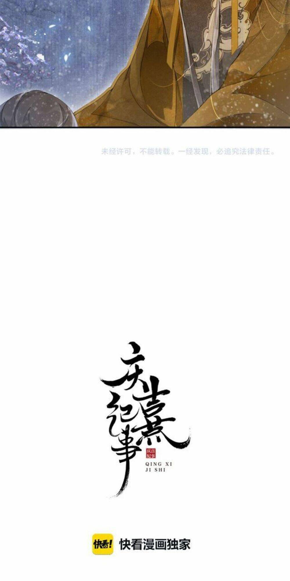 Chương 25 - Trang 4