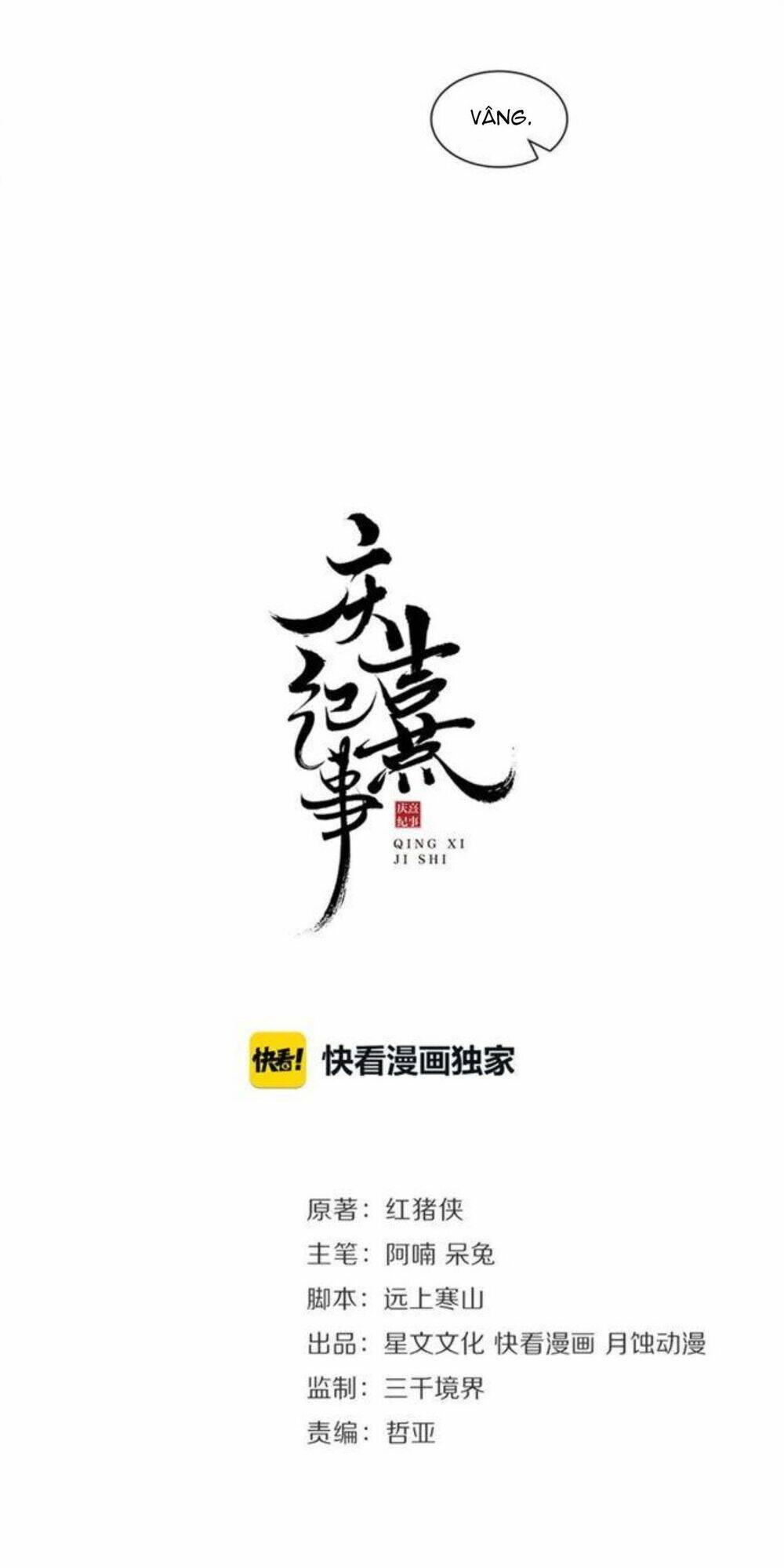Chương 26 - Trang 4