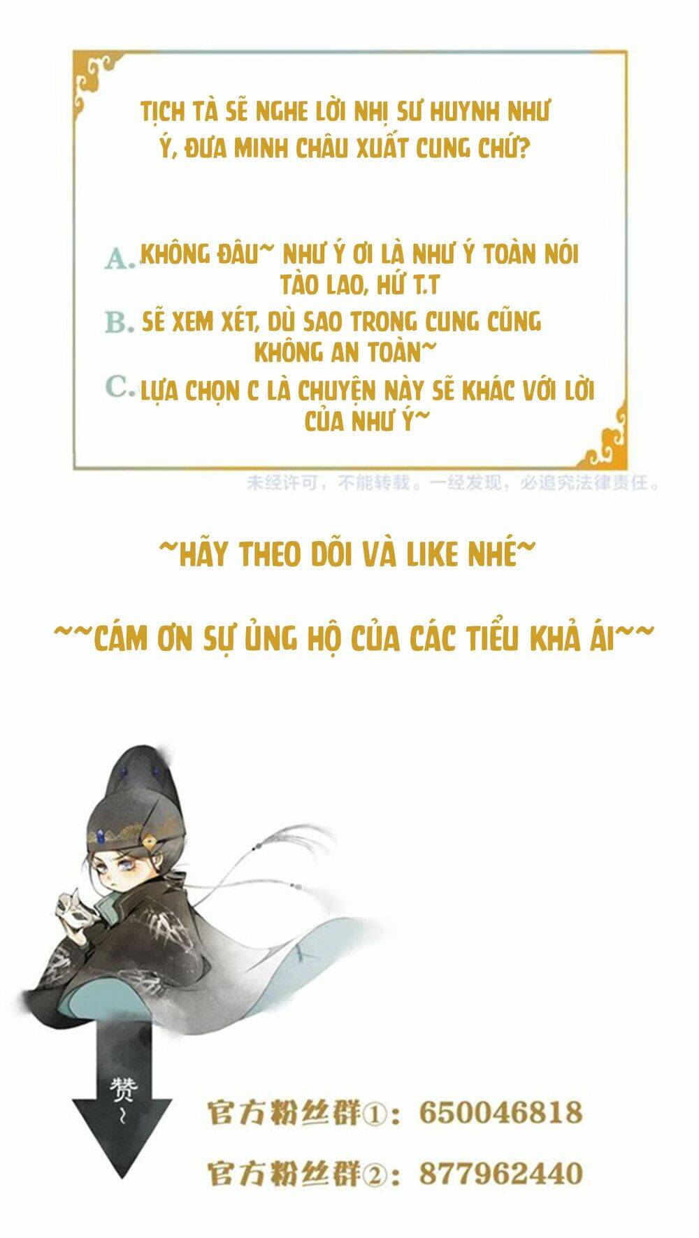 Chương 29 - Trang 23