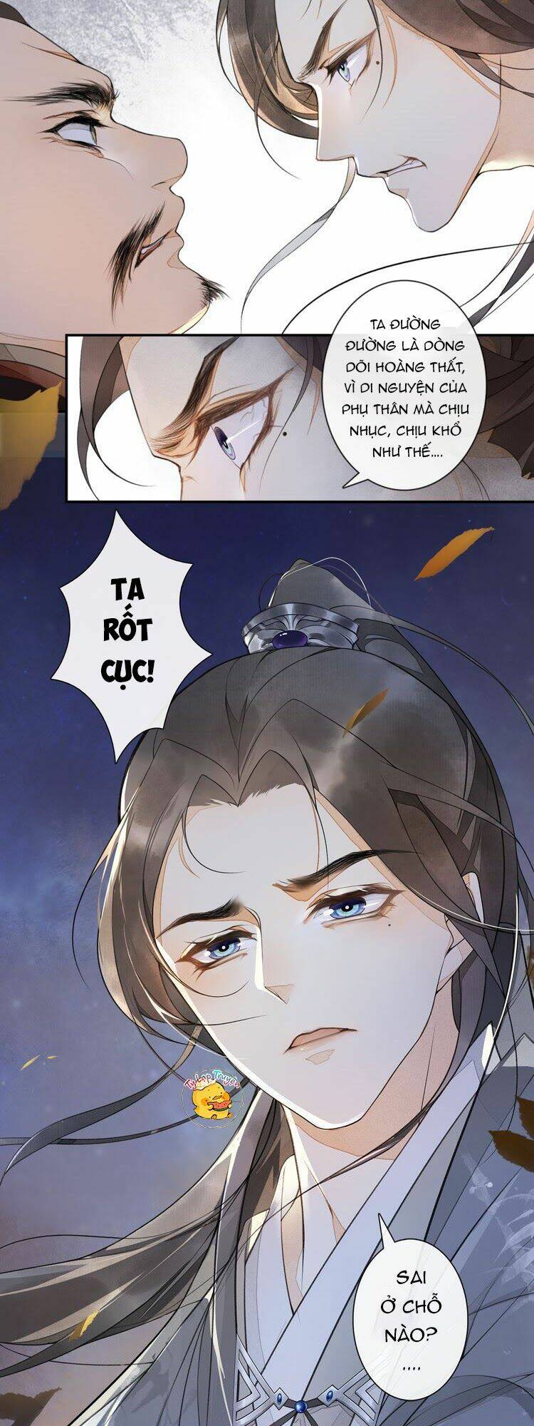 Trang 17
