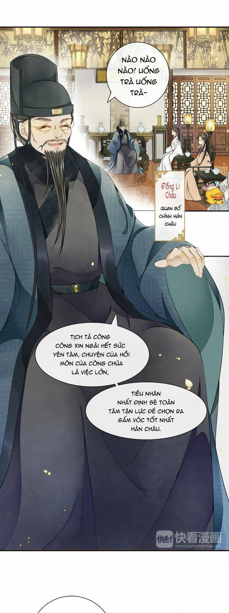 Trang 4