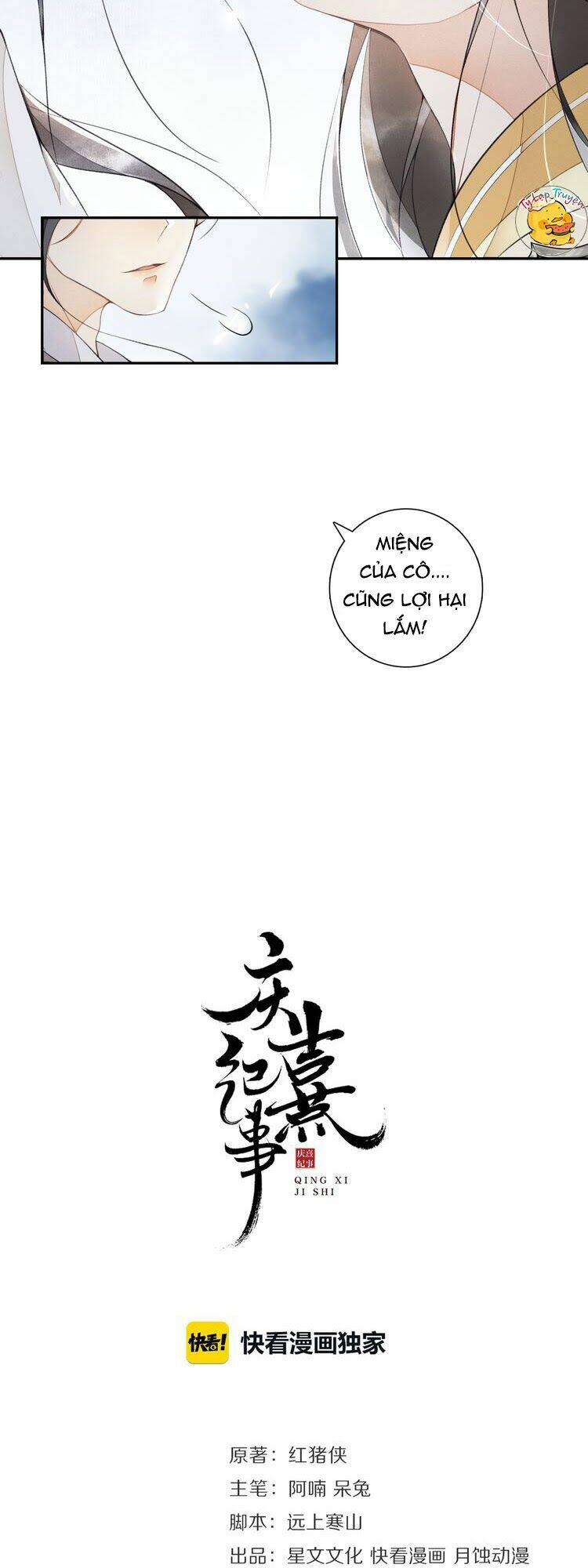 Chương 9 - Trang 3