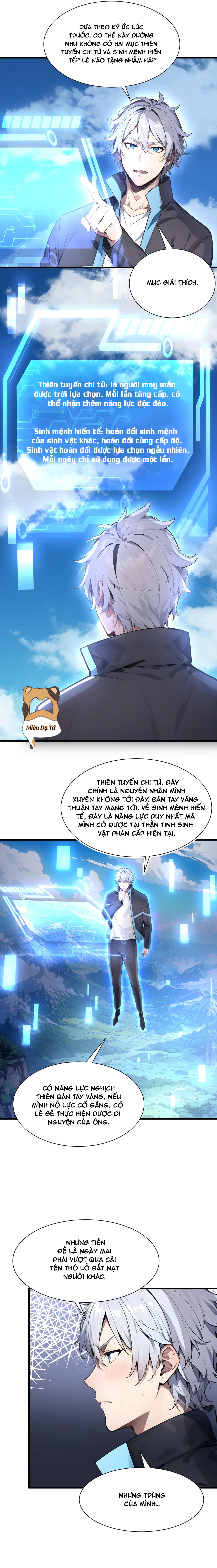 Trang 7