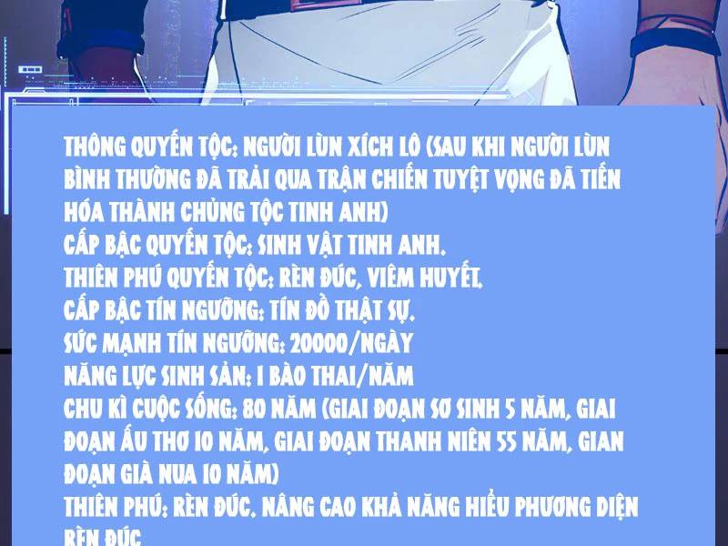 Trang 71