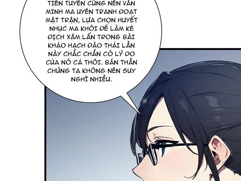 Trang 79