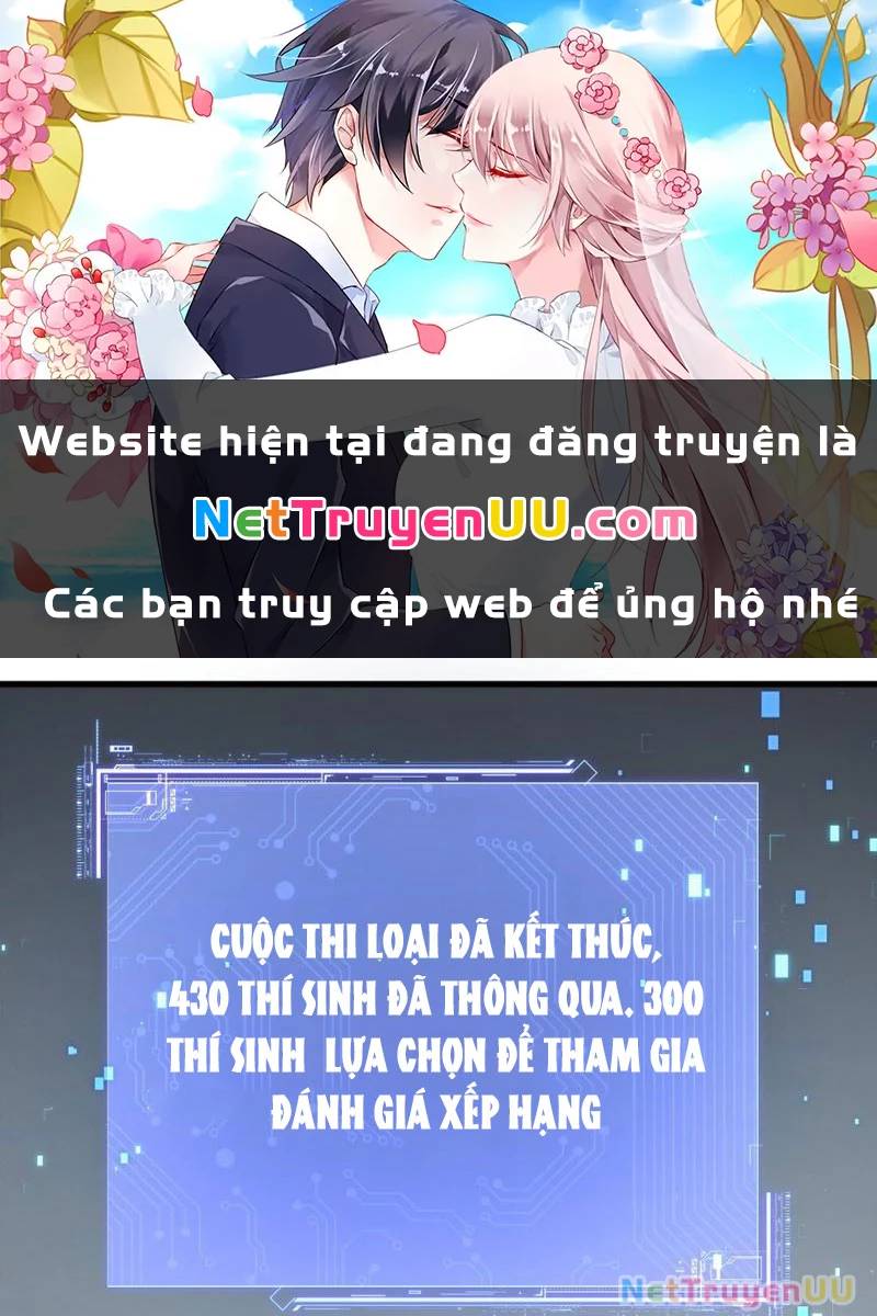 Trang 0