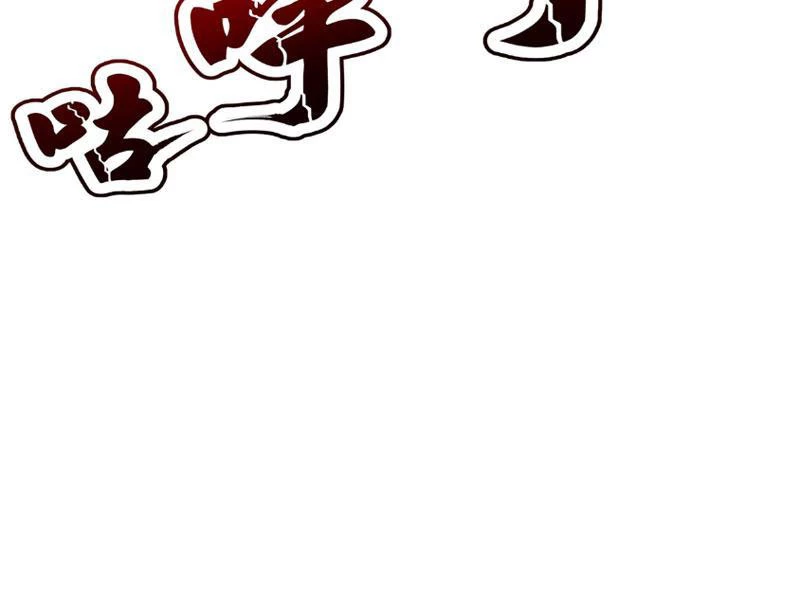 Trang 91