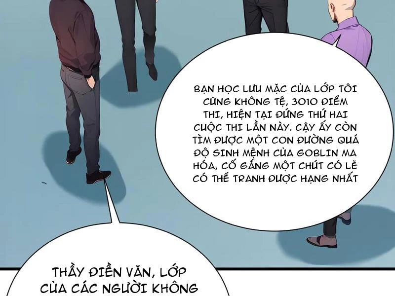 Trang 74