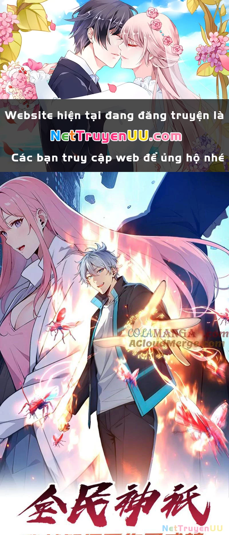 Trang 1