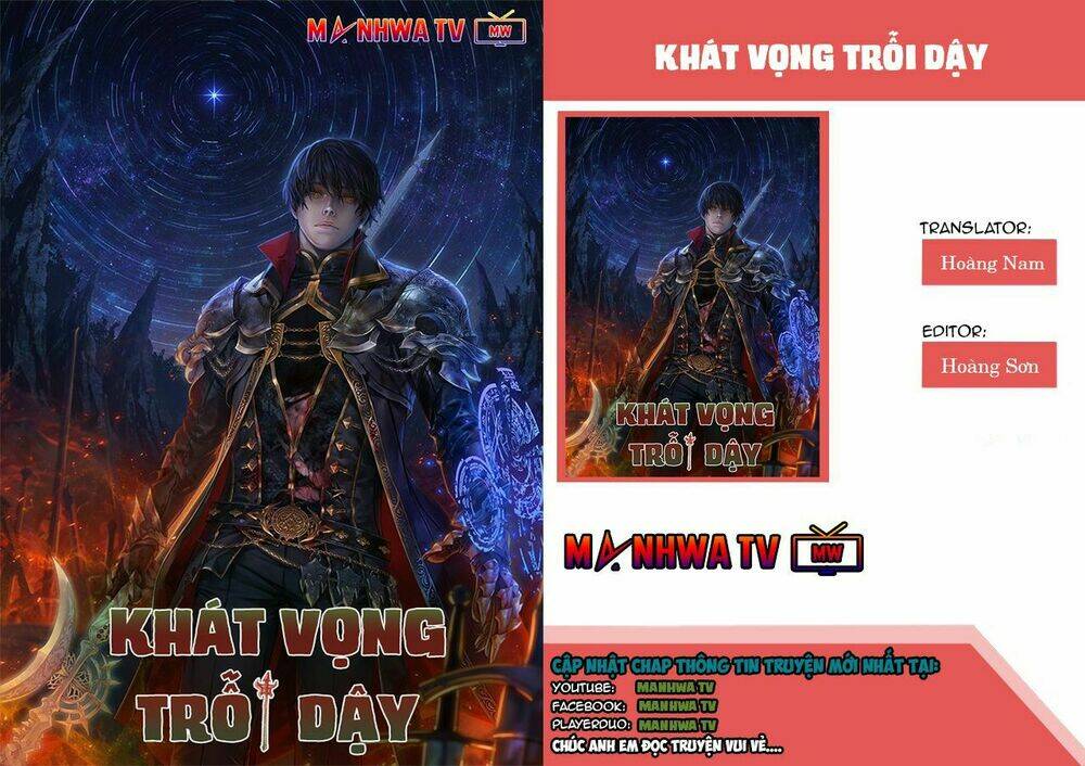 Chương 21 - Trang 1