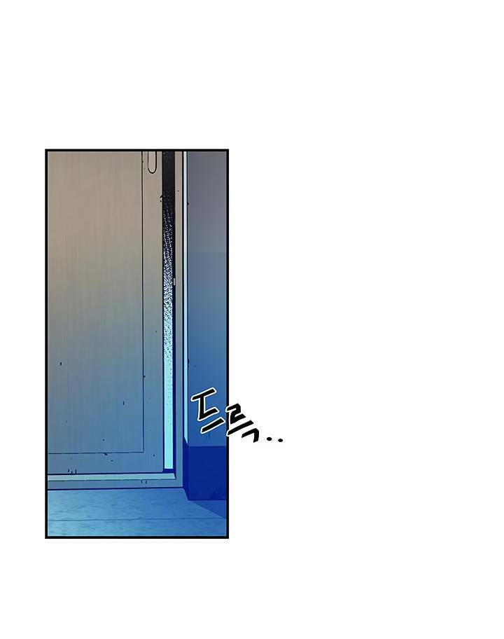 Chương 28 - Trang 11