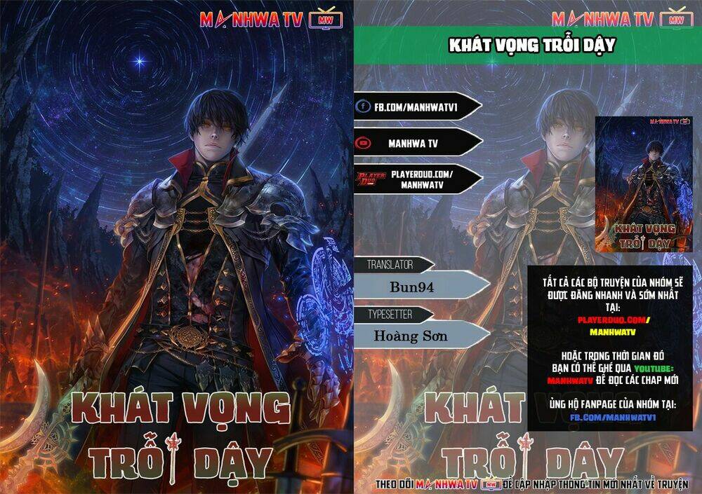 Chương 37 - Trang 1