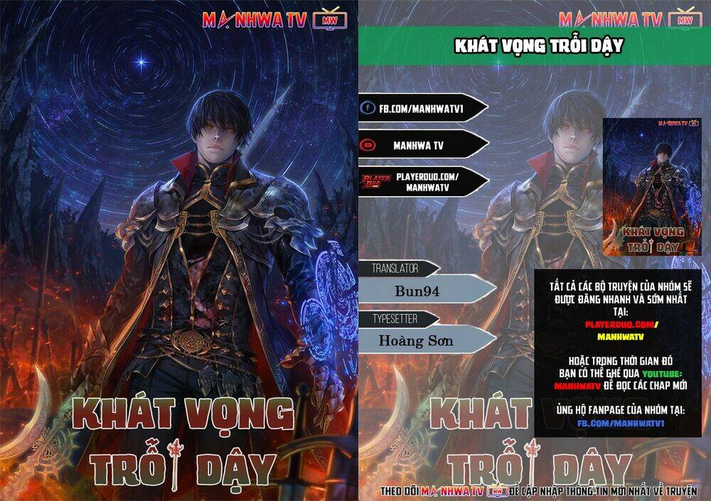 Chương 39 - Trang 1