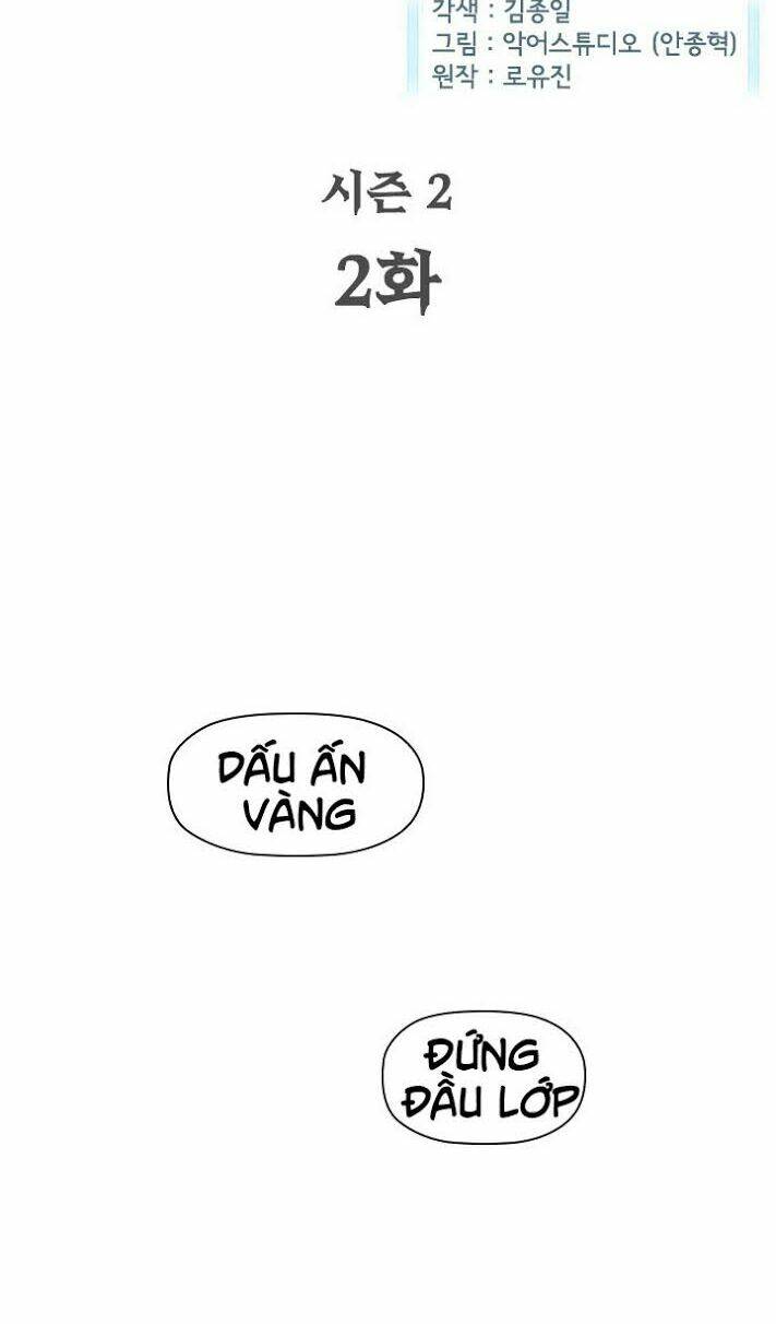 Chương 49 - Trang 3