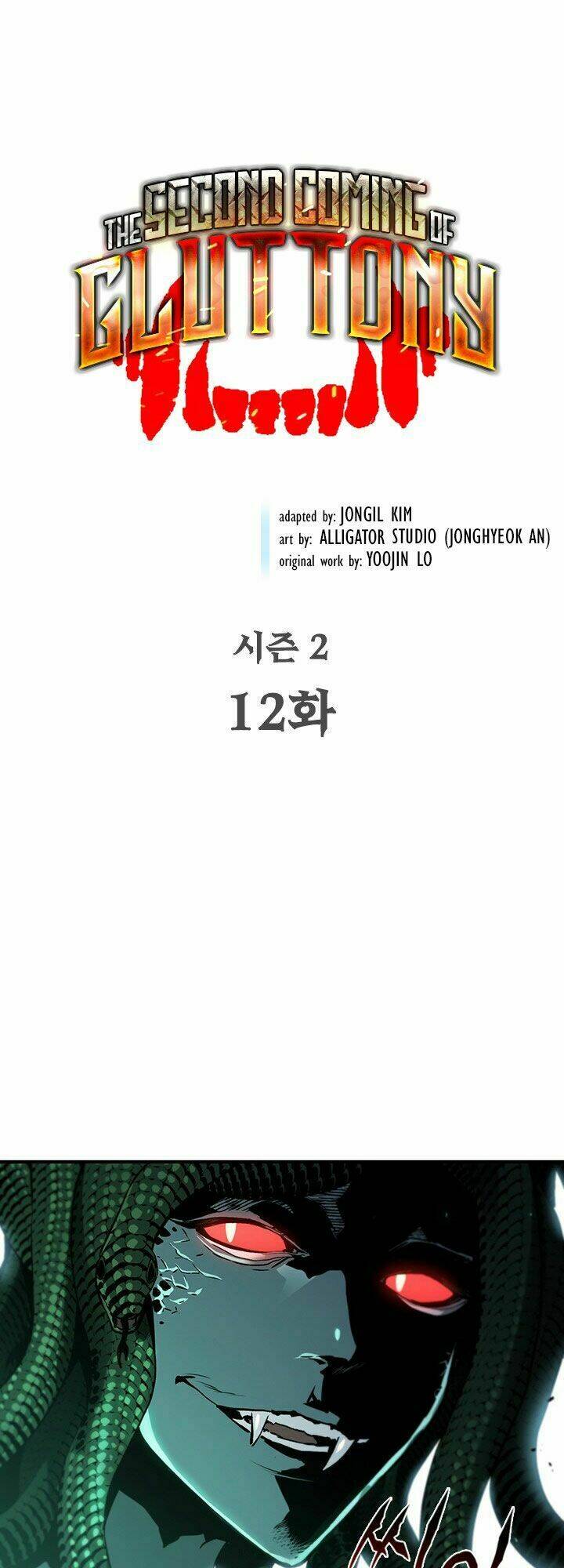 Chương 59 - Trang 1