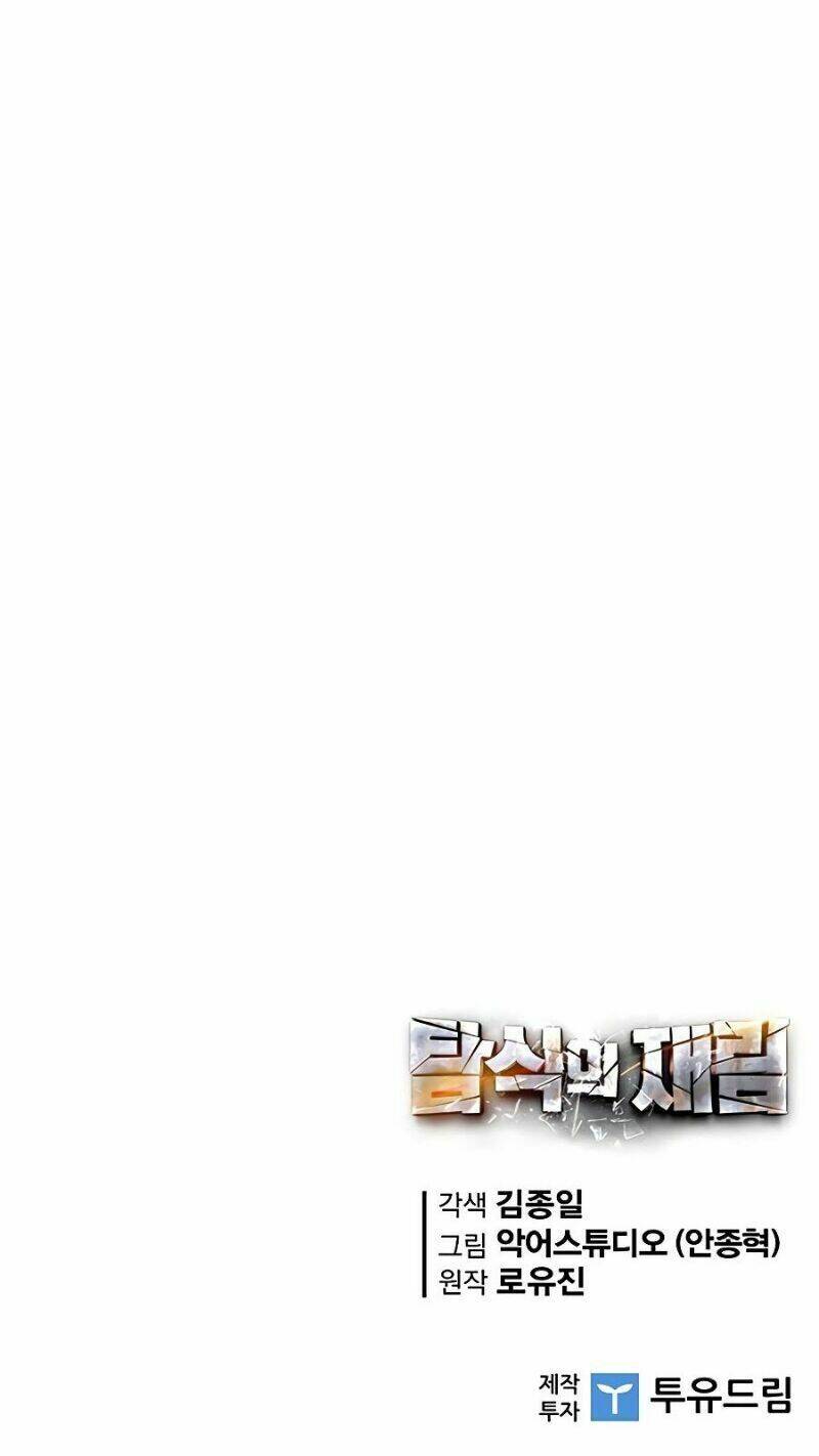 Chương 66 - Trang 74