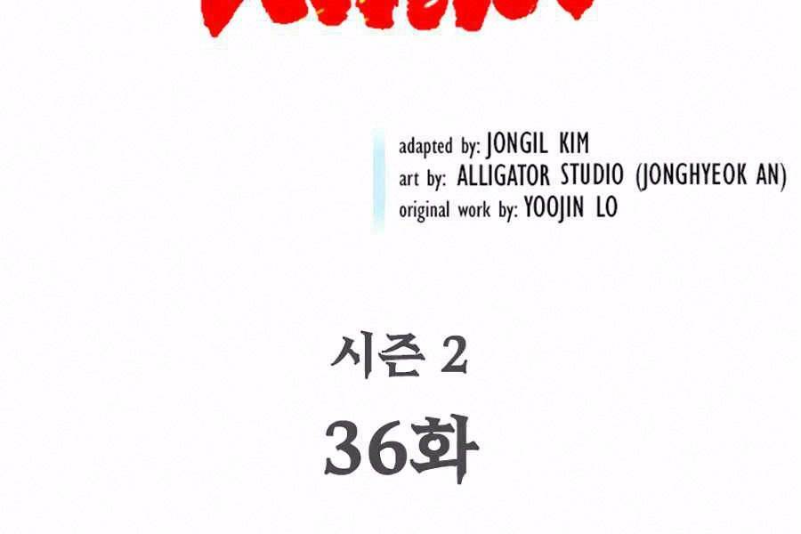 Chương 82 - Trang 2