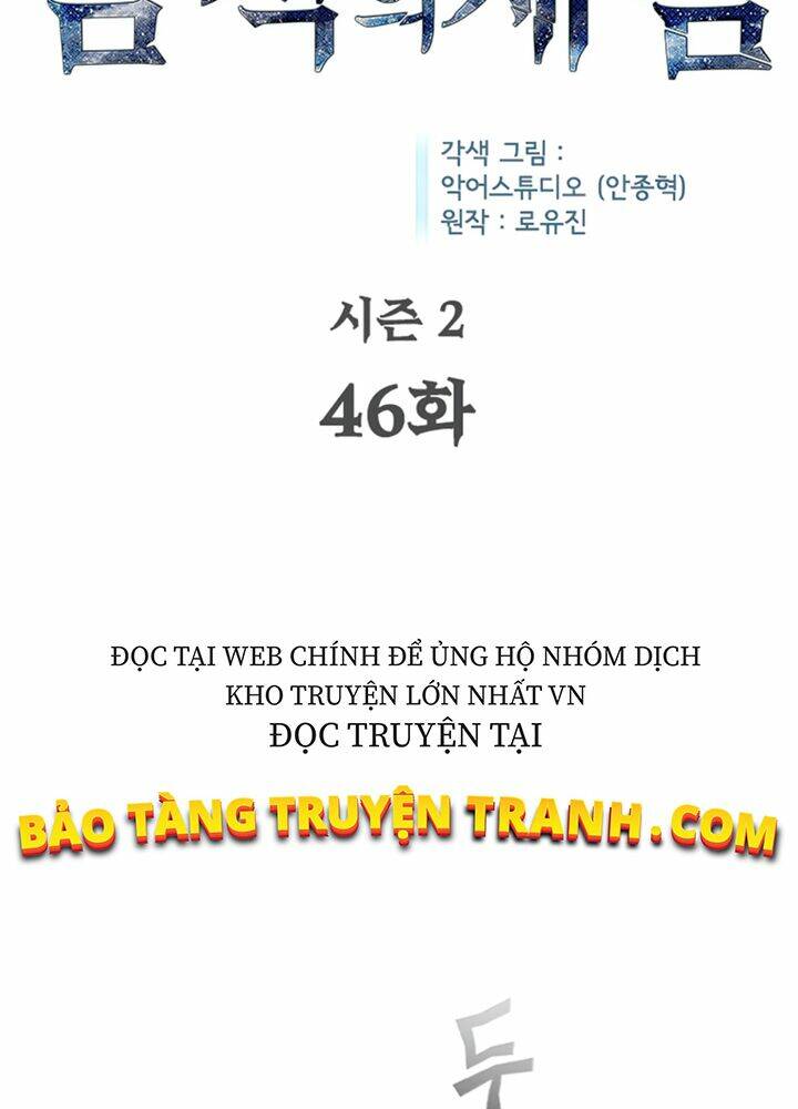 Chương 92 - Trang 18