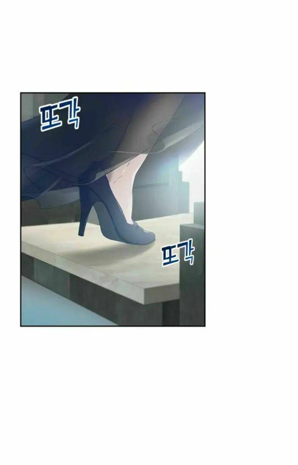 Chương 0 - Trang 16