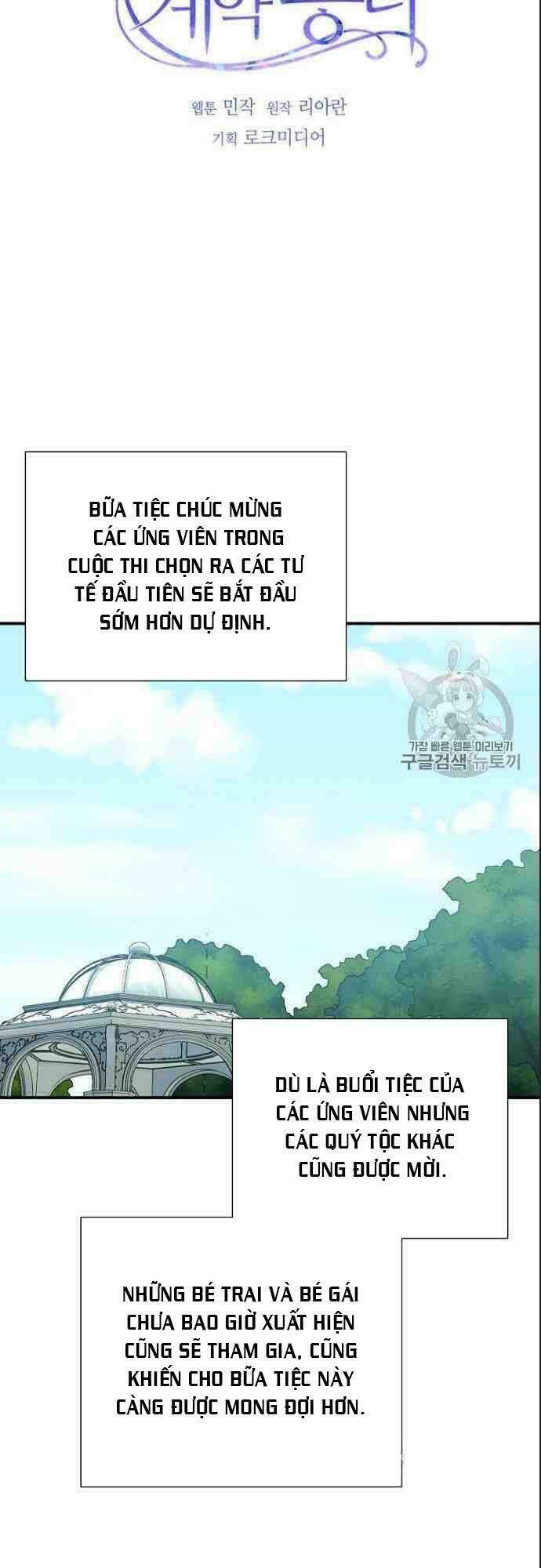 Chương 83 - Trang 6