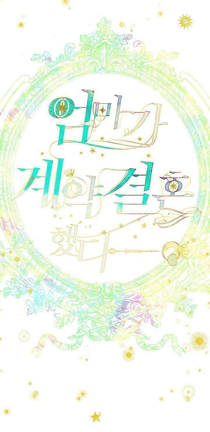 Chương 24 - Trang 31