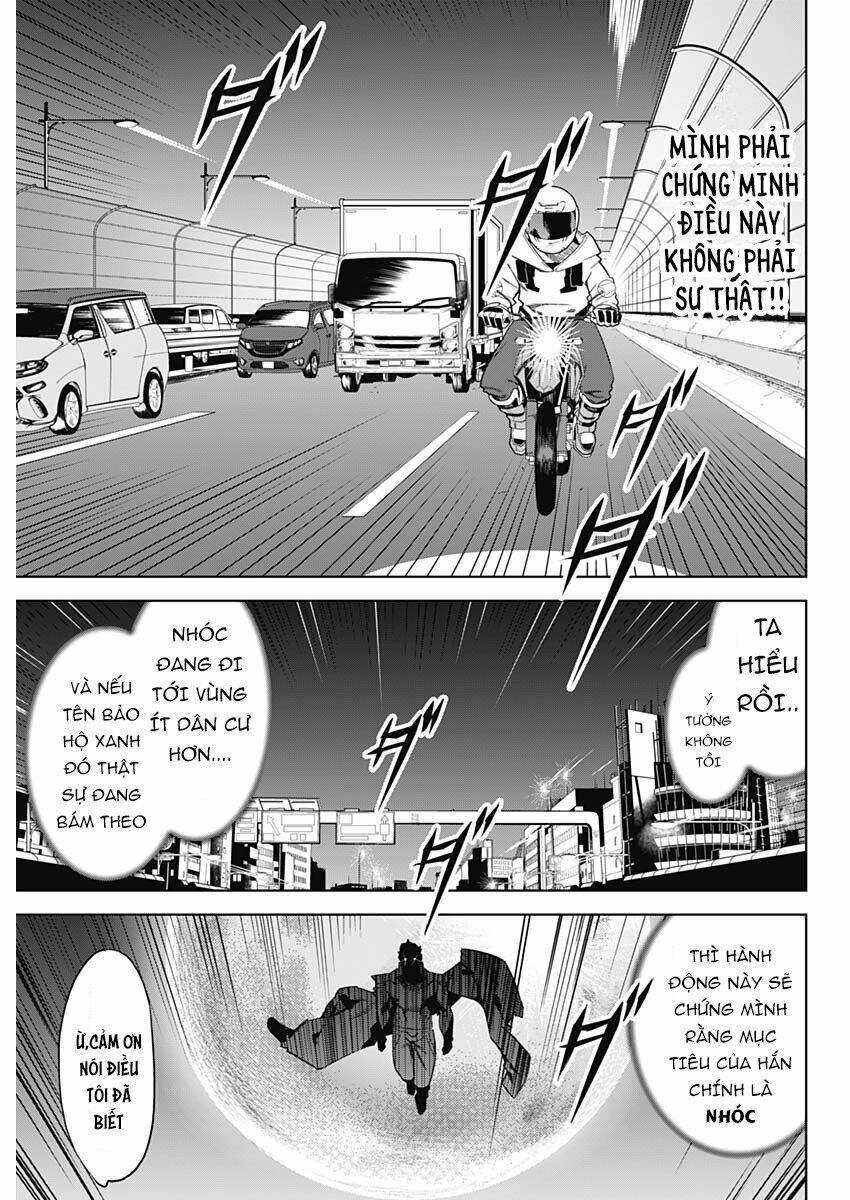 Trang 2